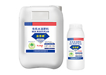 功能性水蜜桃久久夜色精品一区——金维根