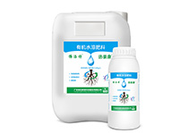 微肽舒化技术水蜜桃久久夜色精品一区——逆豪康